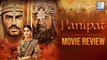 Panipat MOVIE REVIEW | Arjun Kapoor | Sanjay Dutt | Kriti Sanon