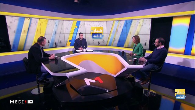 التشجيع على القراءة في صلب أهداف جمعية رواد التغيير للتنمية والثقافة - 05/12/2019