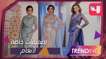 أنغام تعتمد أزياء حفلاتها من تصميمات زياد نكد.. ماذا قال عنها؟