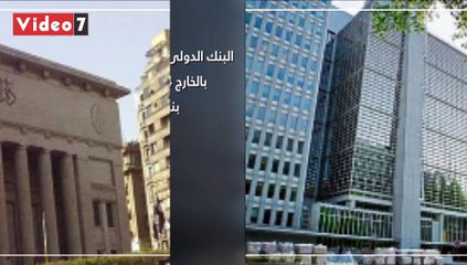 اعرف كل حاجة.. أهم 10 أخبار على مدار اليوم الخميس