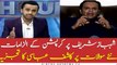 Corruption allegations of Shehbaz Sharif, Kashif Abbasi's analysis