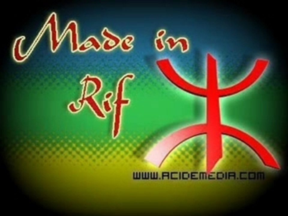 album  ancien music rif  100% rif