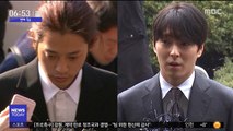 [투데이 연예톡톡] 정준영 '징역 6년' 불복, 항소장 접수