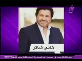 عشانك ياقمر مع سماح عبد الرحمن | هانى شاكر | الجزء الأول