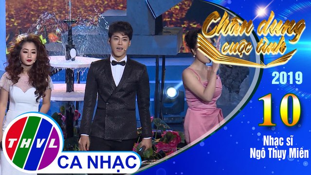 Lk Niệm khúc cuối, Mùa thu cho em - Hồng Gấm, Thu Hằng, Phan Ngọc Luân