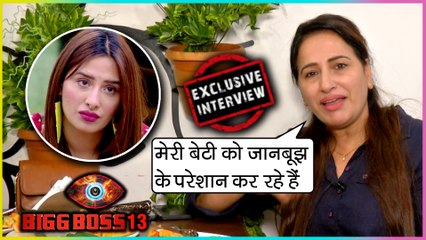 Mahira’s Mom On Mahira & Vishal RELATIONSHIP, Rashami BEHAVIOUR After Arhaan Entry | EXCLUSIVE