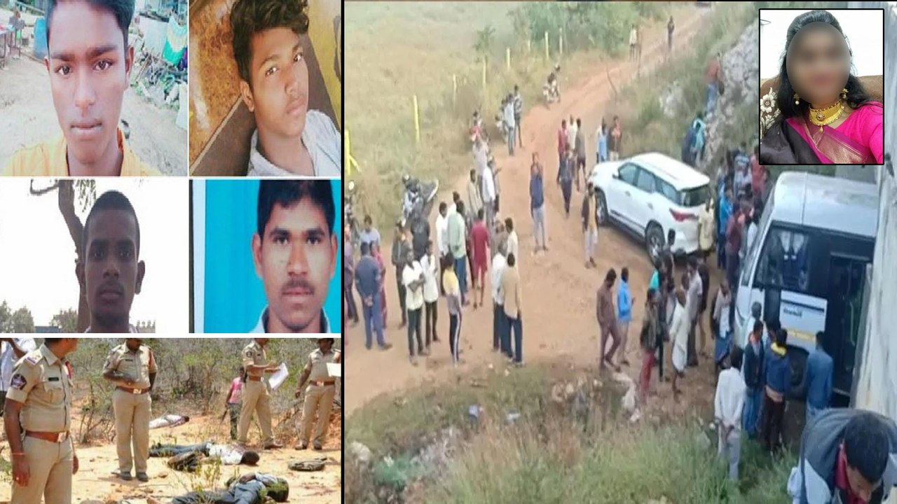 Disha Issue : బ్రేకింగ్ : నిందితుల ఎన్ కౌంటర్...  EXCLUSIVE ఎన్ కౌంటర్ వీడియో