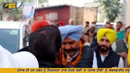 ਆਪ ਸਰਕਾਰ ਬਣਾਉਣ ਲਈ ਪੱਬਾਂ ਭਾਰ AAP wants to Make new Govt in Punjab With Support Of Navjot Sidhu