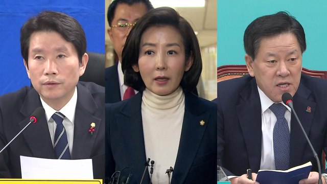 [더뉴스-말말말] 이인영 다음 주 월요일 본회의 개최 요청 / YTN