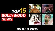 Top 15 Bollywood News - 05 Dec 2019 - Hrithik Roshan Sexiest Asian 2019, Commando 3