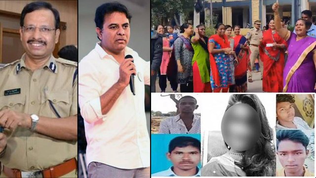 Disha Issue : రేపిస్టుల ఎన్‌కౌంటర్.. హర్షం వ్యక్తం చేస్తున్న ప్రజానీకం ! || Oneindia Telugu