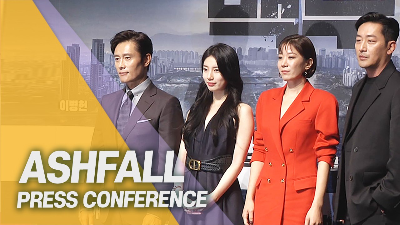 [Showbiz Korea] Lee Byung hun(이병헌) & Suzy(수지)'s Interview for the movie 'Ashfall(백두산)'