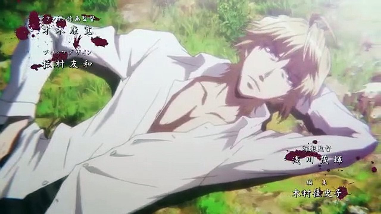 Saiyuuki Reload Blast E 11 Eng Sub Video Dailymotion