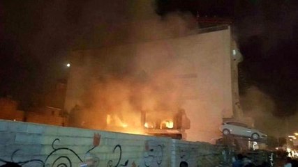 İran'da bir düğün salonunda doğal gaz sobası patladı: 11 ölü, 42 yaralı
