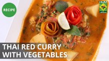 Thai Red Curry With Vegetables | Dawat | MasalaTV | Abida Baloch