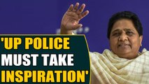 Telangana rape-murder case : Mayawati hails encounter, says women are unsafe in UP | Oneindia News