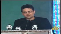 Are there any refreshments for the guests, Faisal Javed jokes about austerity makes everyone laugh