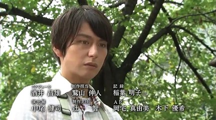 日劇 » 幸福的時光06