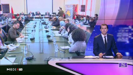 مدار الأخبار - المسائية 23:00 - 05/12/2019