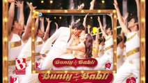 Abhishek Bachchan to be replaced in Bunty aur Babli 2..