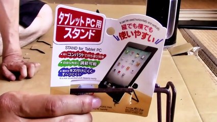 How to Build Solar Cooking Function into This -- - Transform Solar Cooker