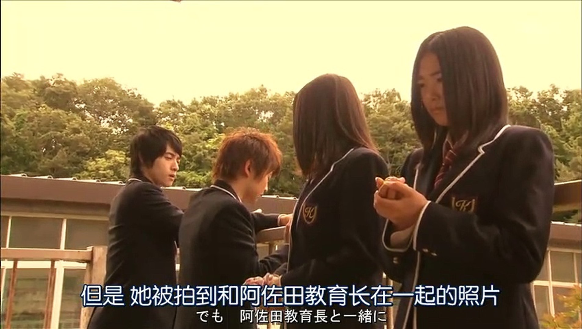 日劇 35歲的高中生10 影片dailymotion