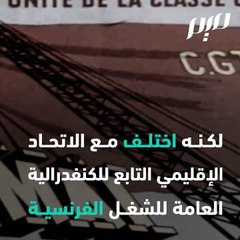 في ذكرى اغتيال فرحات حشاد