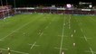 Heineken Champions Cup Round 1 Highlights: Gloucester Rugby v Toulouse