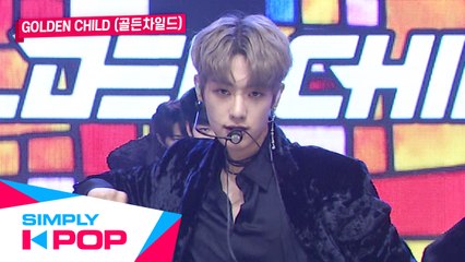 [Simply K-Pop] Golden Child(골든차일드) - WANNABE - Ep.391