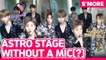 [Simply K-Pop] ASTRO, where is their mic? - SIMPLY S'MORE30