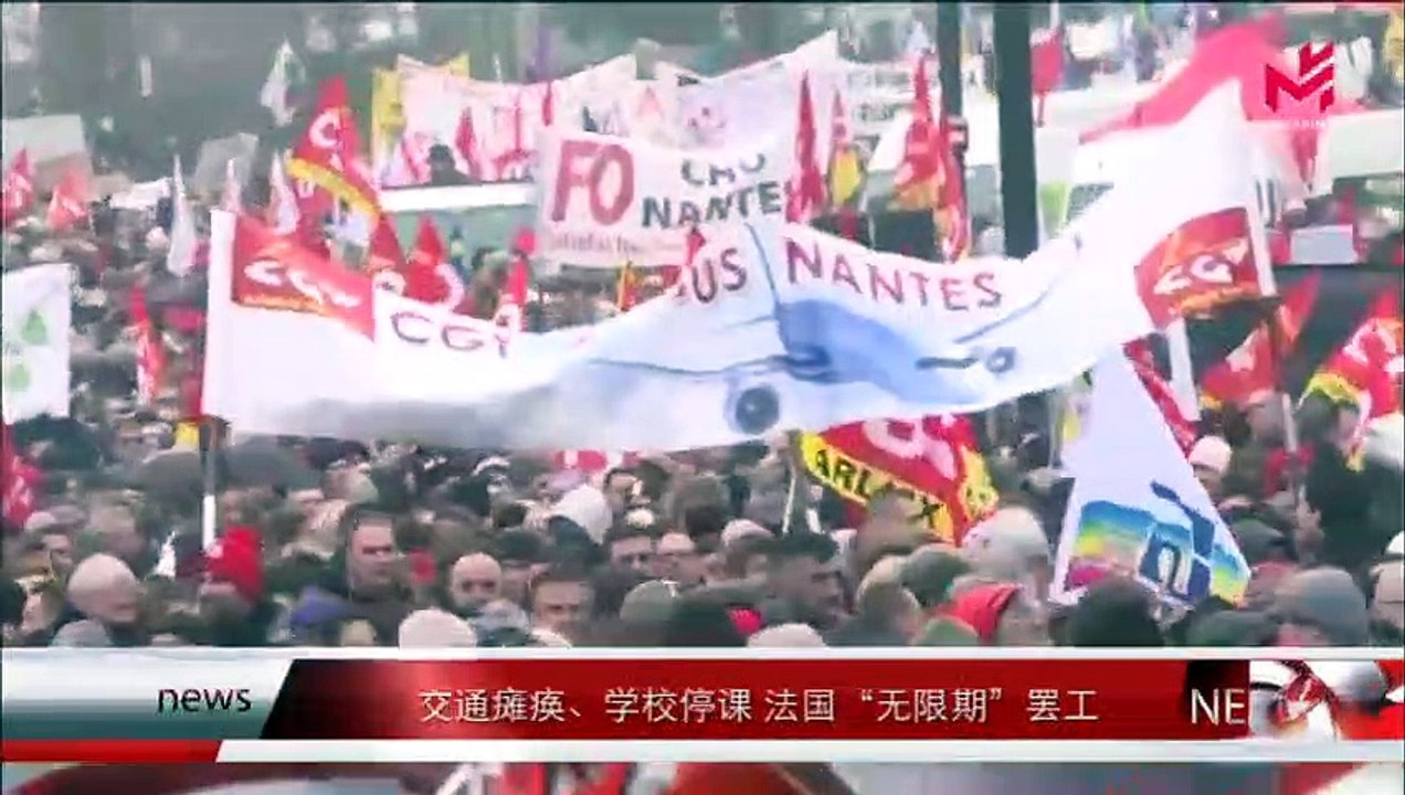 News Express 时事快讯 06/12/2019