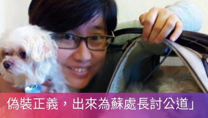 CurationVideo-newtalk_curation-NewTalkParser-2019/12/06-14:30