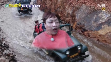 [선공개]′인디애나존스′ 현실 소환! 오프로드 체험에 진호둥절♬