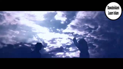 Hikayat Maa Ki Dua Ka Asar