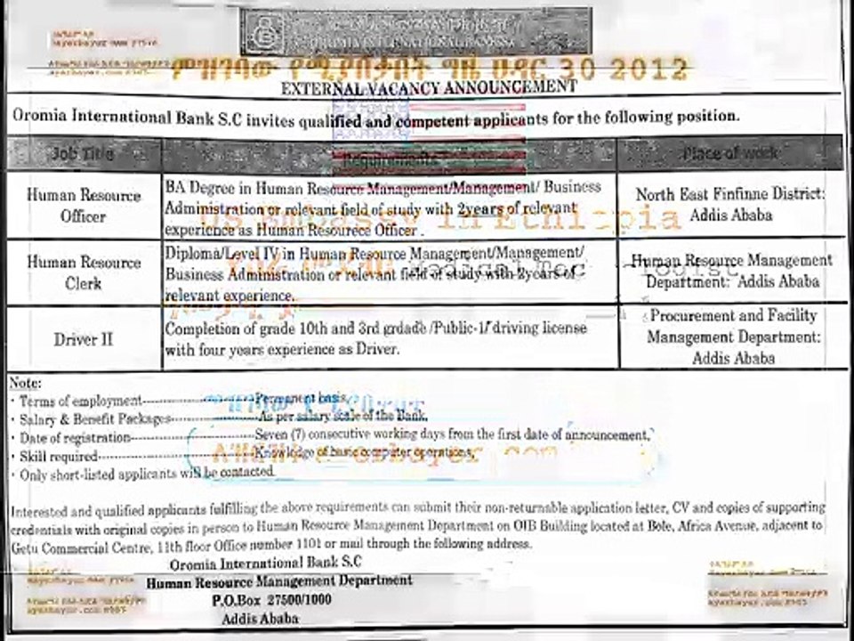 US Embassy in Addis Ababa Vacancy Announcement