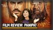 Panipath Film Review | Rj Stutee Reviews Arjun Kapoor & Sanjay Dutt's Latest| The Quint