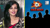 Flora Saini Reveals Her Favourite Bigg Boss 13 Contestant