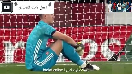 اهداف مباراه ارسنال وبرايتون 2-1 الدوري الانجليزي