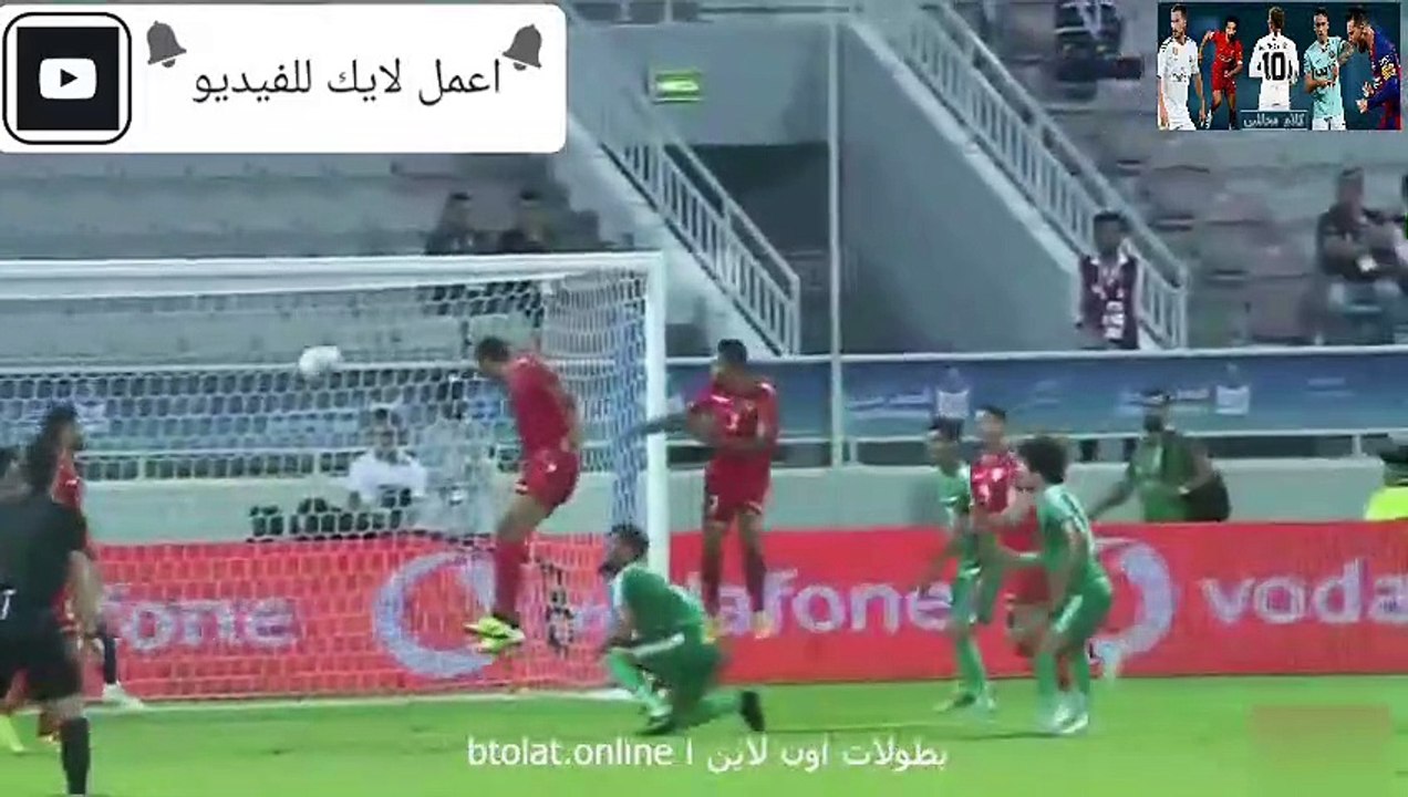 اهداف مباراه العراق والبحرين 2-2 خليجي 24