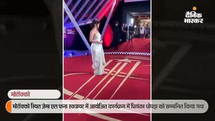 प्रियंका चोपड़ा माराकेच फिल्म फेस्टिवल में सम्मानित