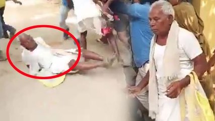 அடேய் பாவம் டா அந்த மனுஷன் ! விட்ருங்க டா