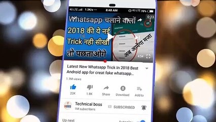 (New) Amazing Whatsapp Group Update You Should Know In 2020