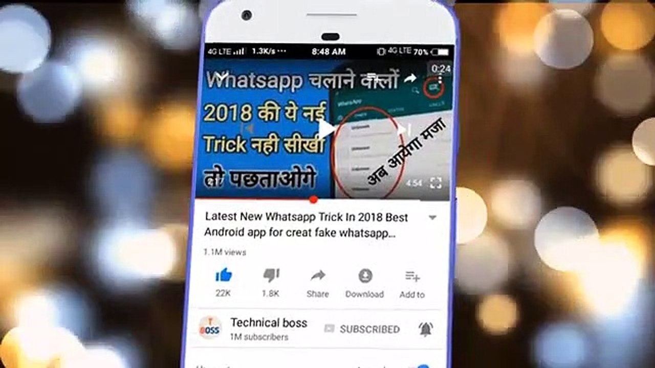 (New) Amazing Whatsapp Secret Trick You will Shock After Use It In 2020