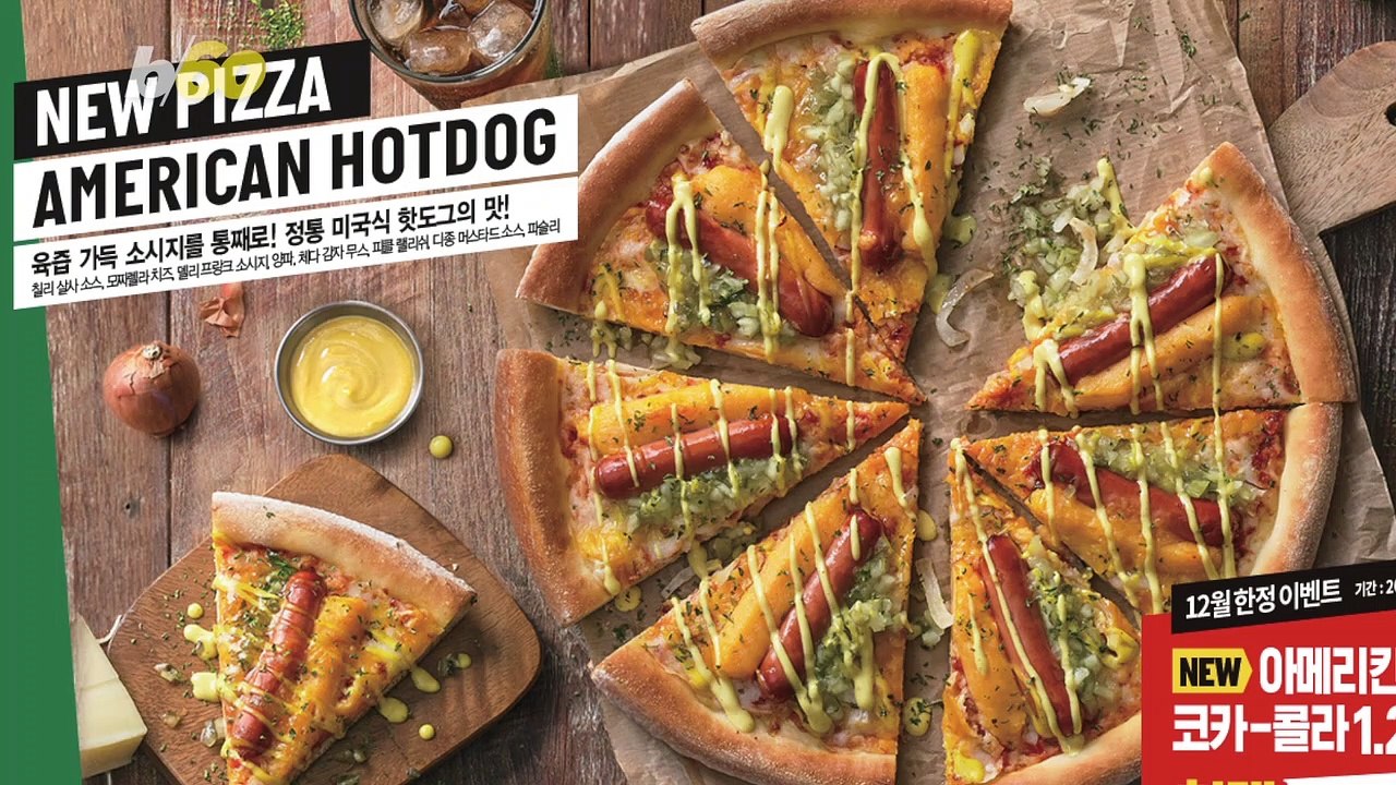 Papa John’s Debuts Pizza Topped With Hot Dogs But It’s Only Available In This Country…