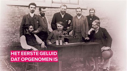 Dit was het eerste opgenomen geluid