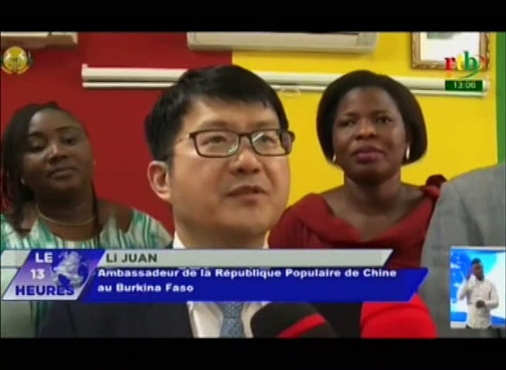 RTB/Don de 18 millions de FCFA au Burkina par le République de Chine pour l’achat de 120 métiers à tisser