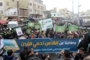 Ürdün'de İsrail karşıtı protesto