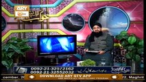 Khuwab Kya Kehtey Hain - 6th December 2019 - ARY Qtv