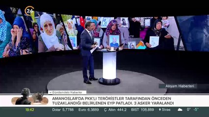 Evlat nöbetinde 95. gün