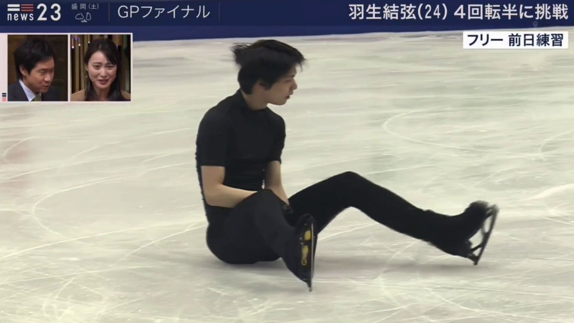 羽生結弦 Yuzuru Hanyu 3年ぶりへライバルと対決 5度目vへ試練の船出 4回転半の挑戦 Gpfグランプリファイナル19 ニュースまとめ Isu Grand Prix Of Figure Skating Final 19 News Zero News23 Video Dailymotion